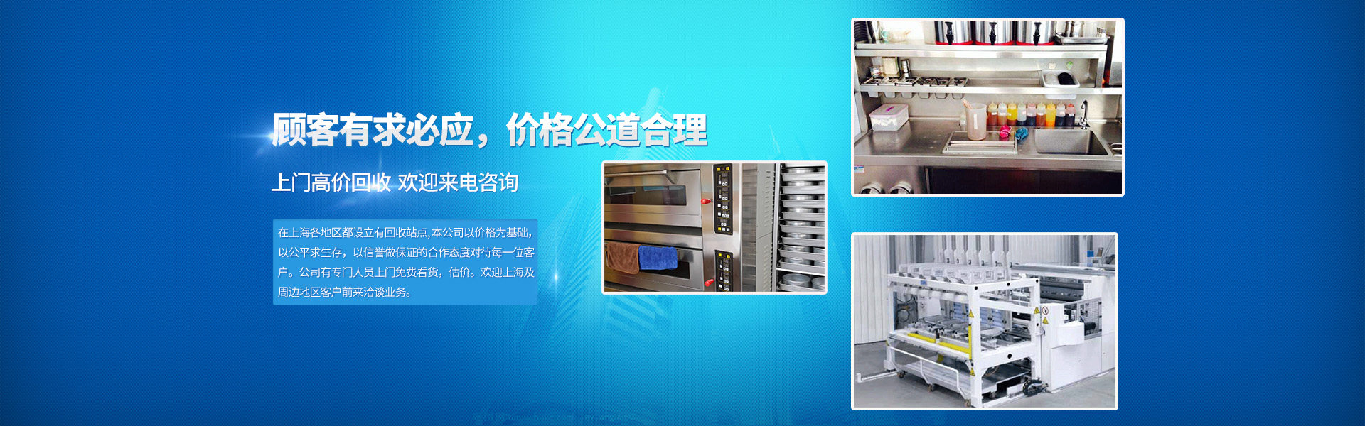 廣告標(biāo)題